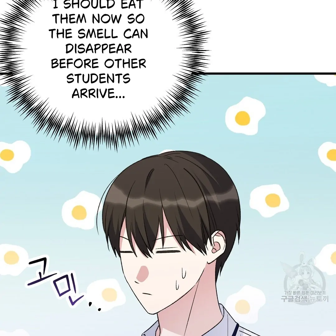 Read Jjogari chapter 2 image 75 on Lezhin