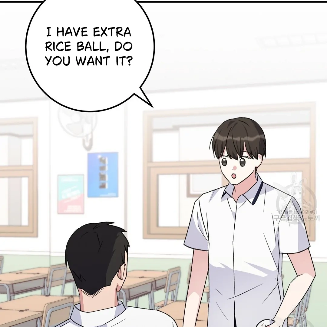 Read Jjogari chapter 2 image 78 on Lezhin