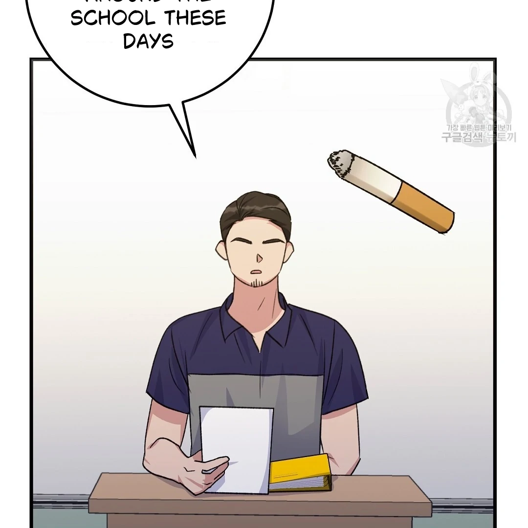Read Jjogari chapter 2 image 97 on Lezhin