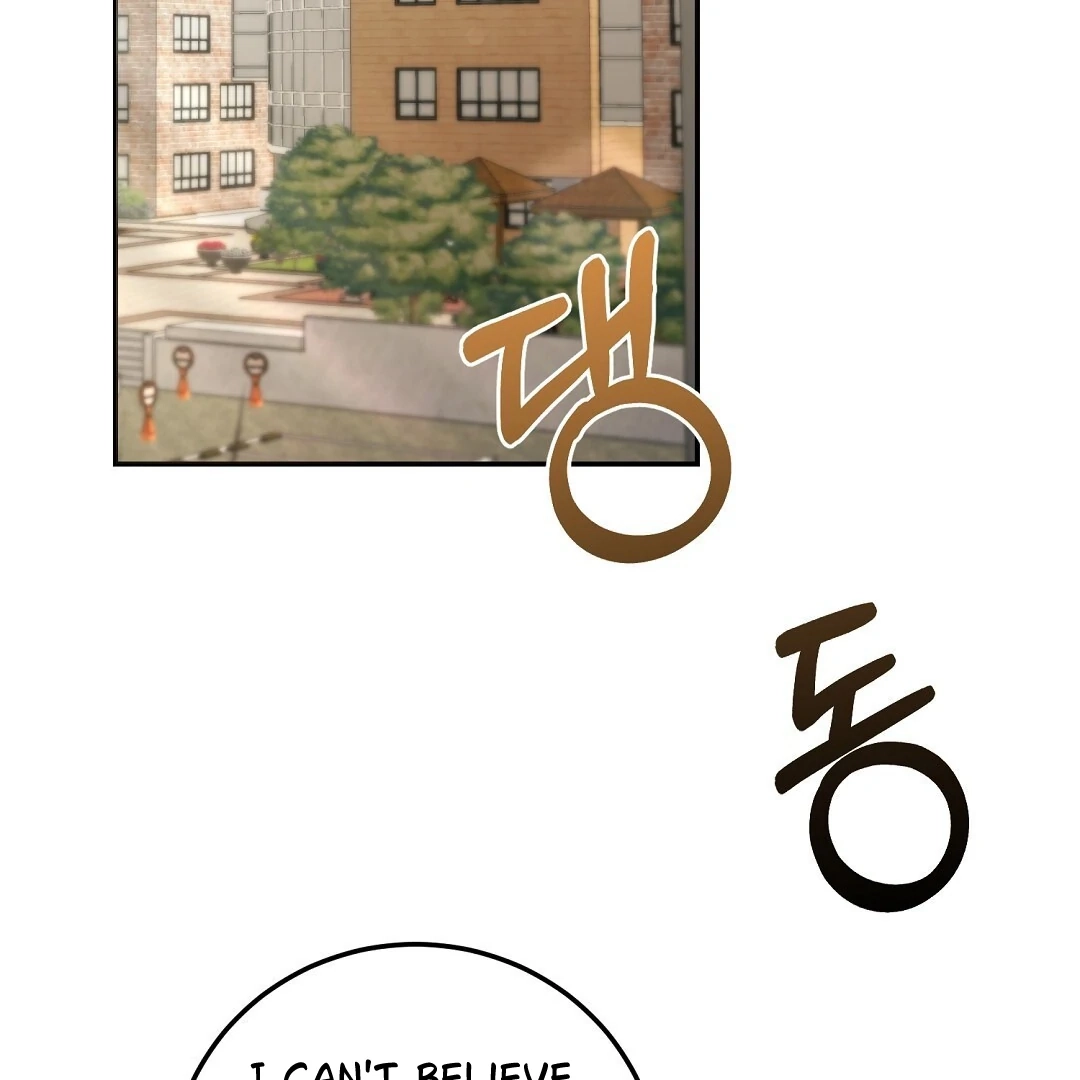 Read Jjogari chapter 3 image 1 on Lezhin