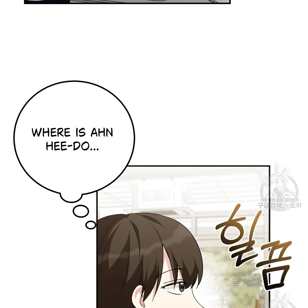 Read Jjogari chapter 3 image 10 on Lezhin