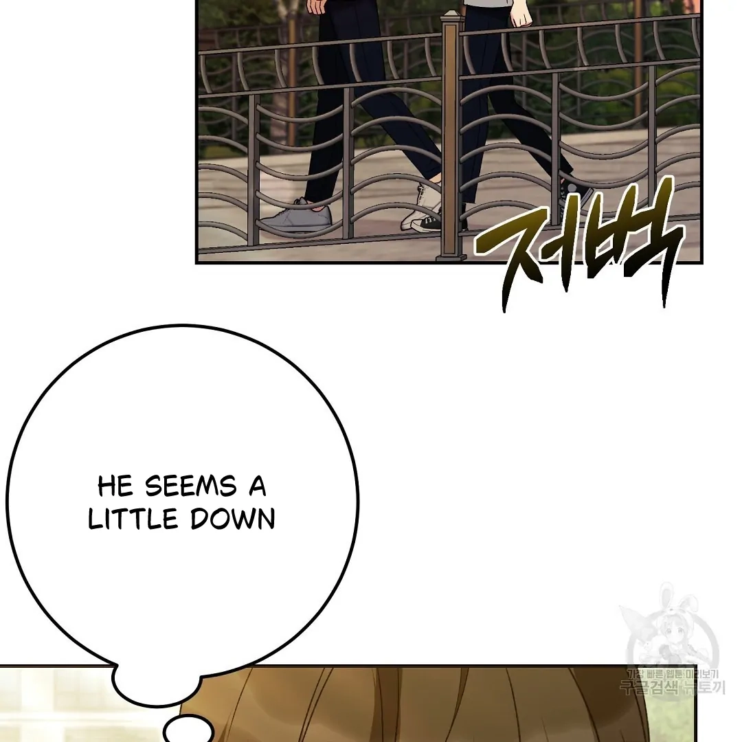 Read Jjogari chapter 3 image 100 on Lezhin