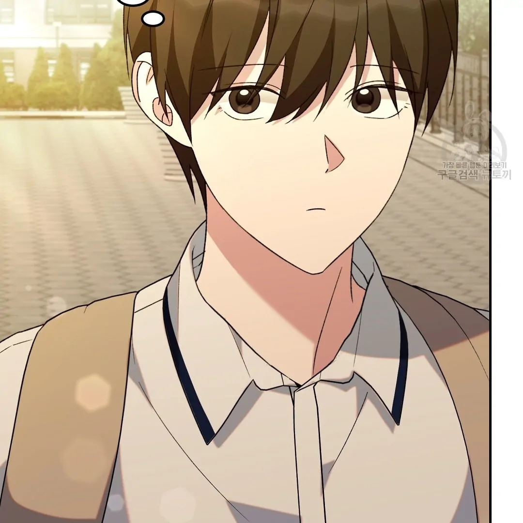 Read Jjogari chapter 3 image 101 on Lezhin
