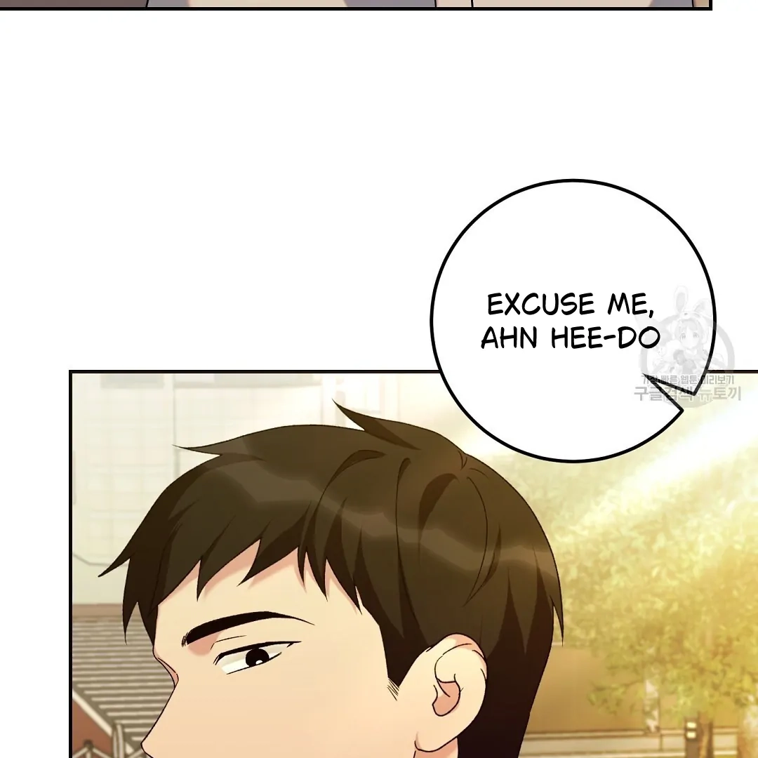 Read Jjogari chapter 3 image 102 on Lezhin
