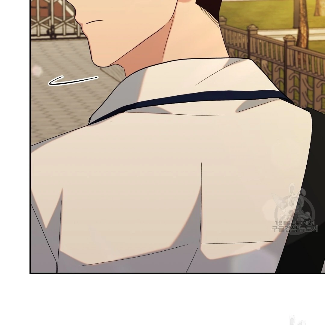 Read Jjogari chapter 3 image 103 on Lezhin