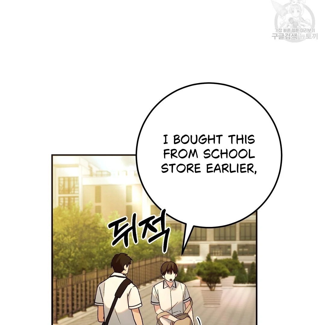Read Jjogari chapter 3 image 104 on Lezhin