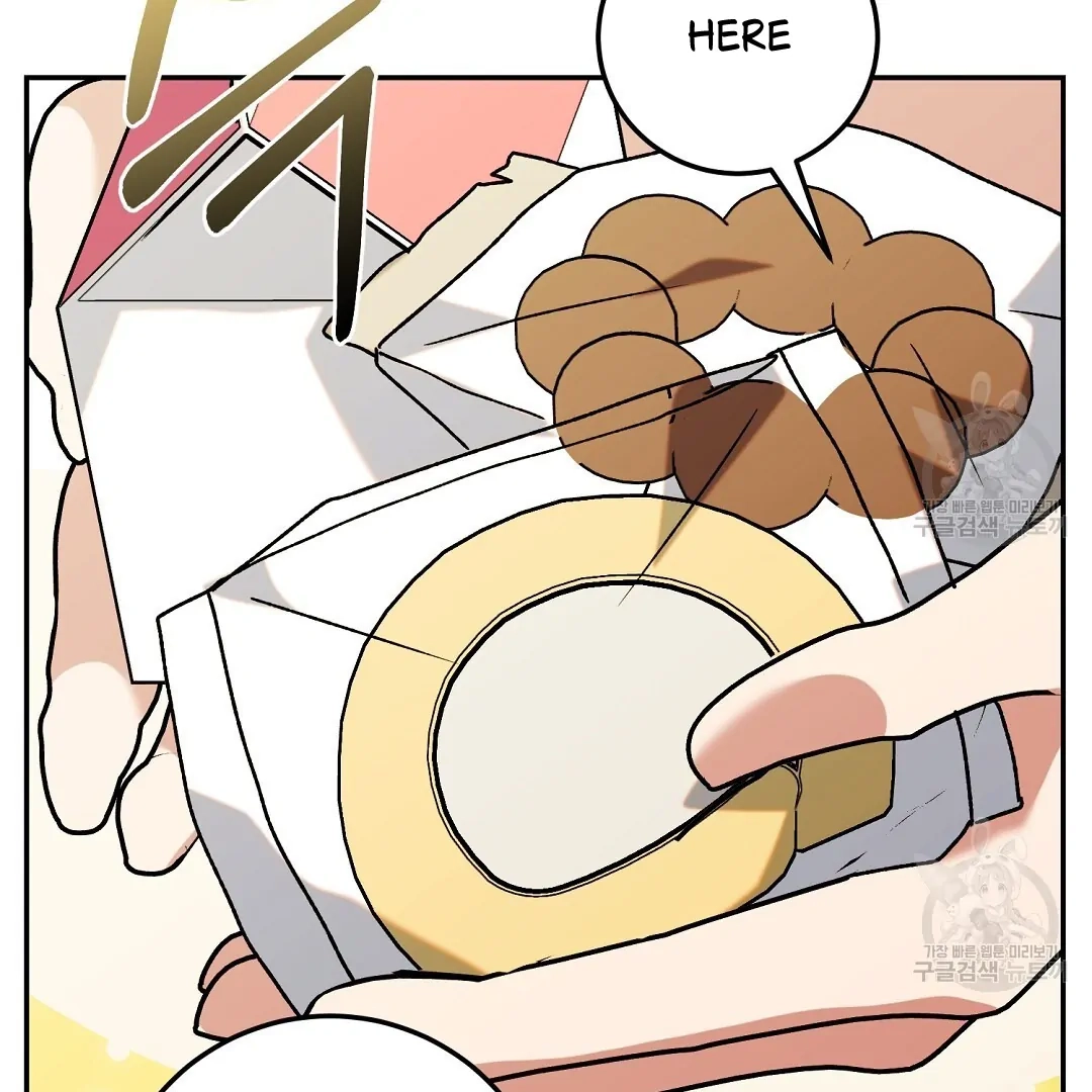 Read Jjogari chapter 3 image 106 on Lezhin
