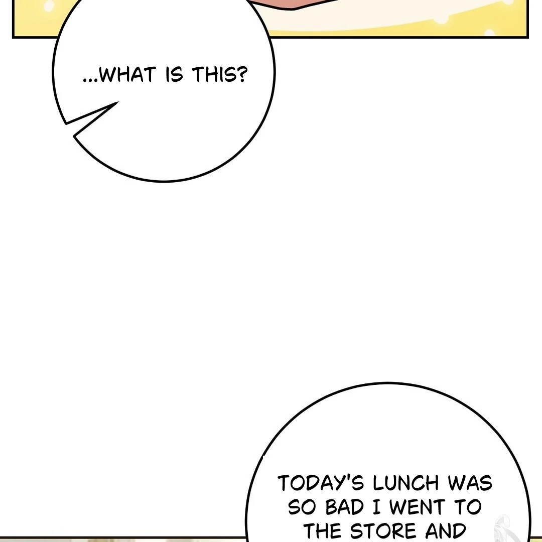 Read Jjogari chapter 3 image 107 on Lezhin