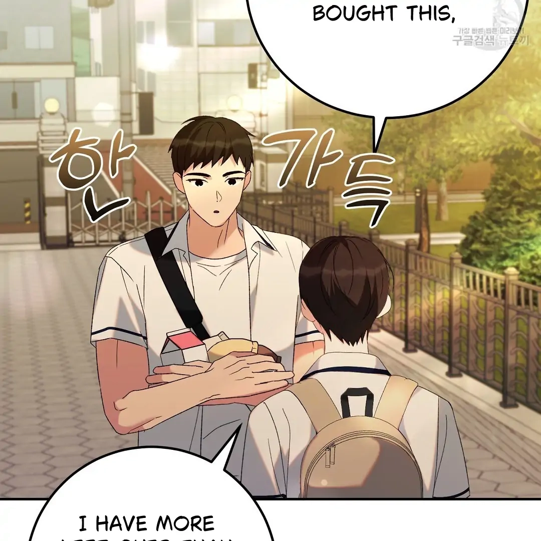Read Jjogari chapter 3 image 108 on Lezhin
