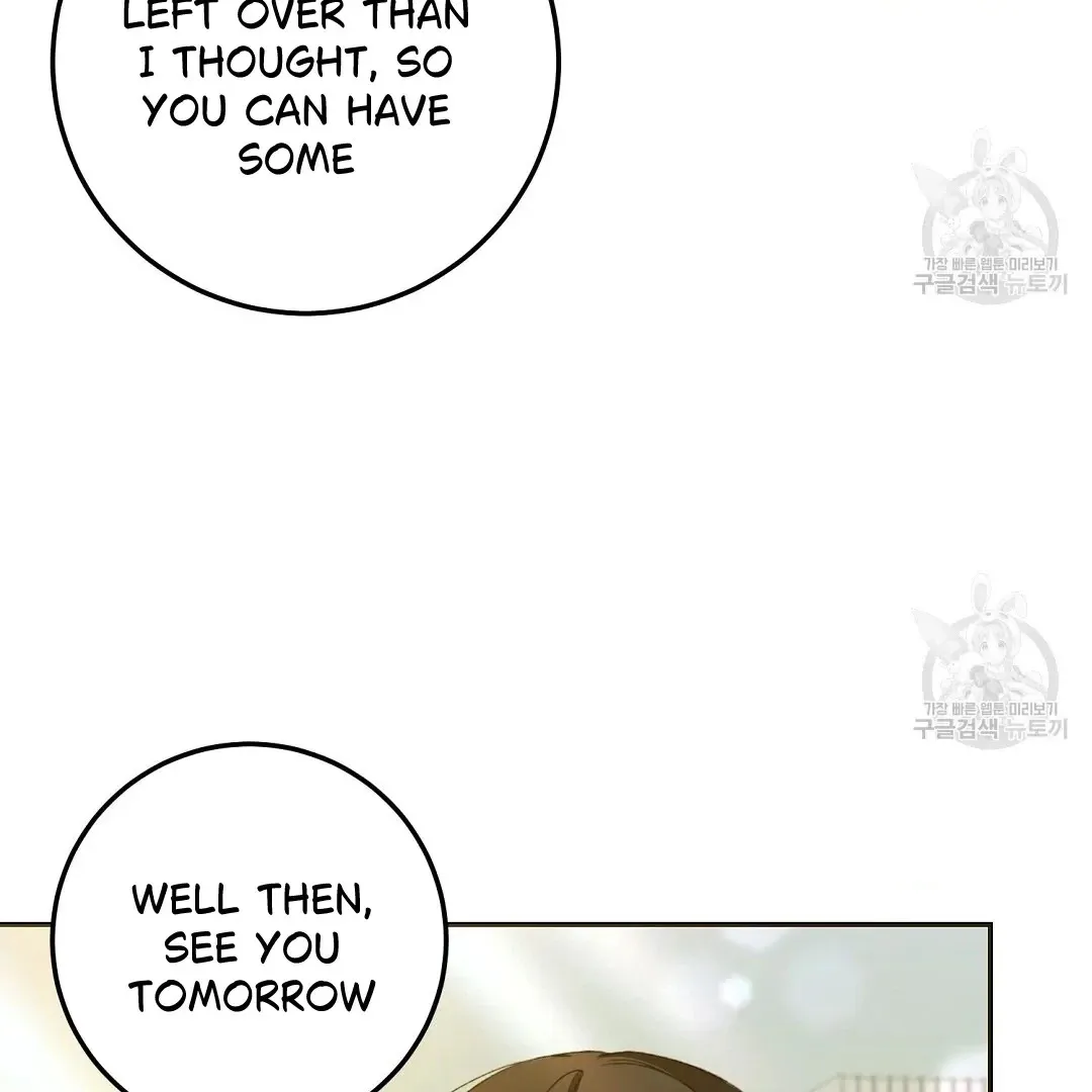 Read Jjogari chapter 3 image 109 on Lezhin