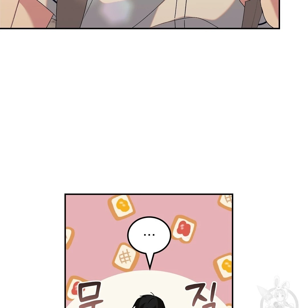 Read Jjogari chapter 3 image 111 on Lezhin