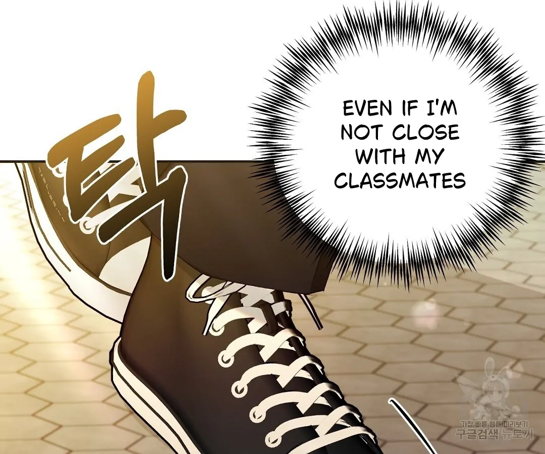 Read Jjogari chapter 3 image 113 on Lezhin