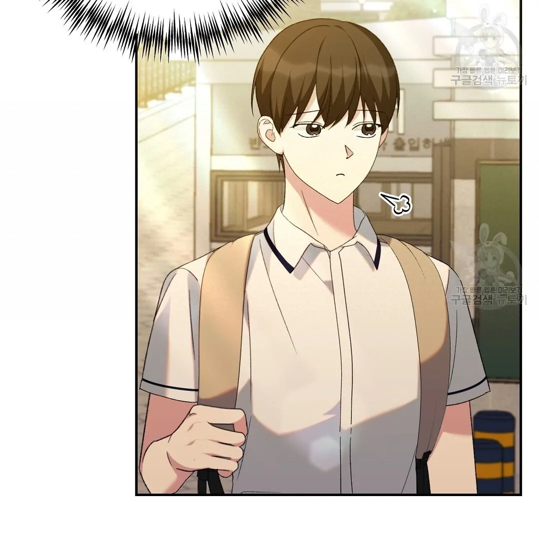 Read Jjogari chapter 3 image 115 on Lezhin