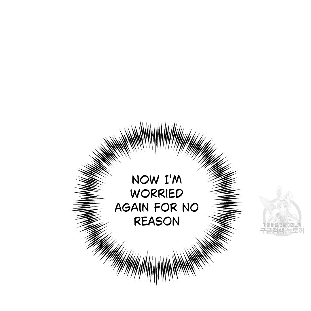 Read Jjogari chapter 3 image 116 on Lezhin