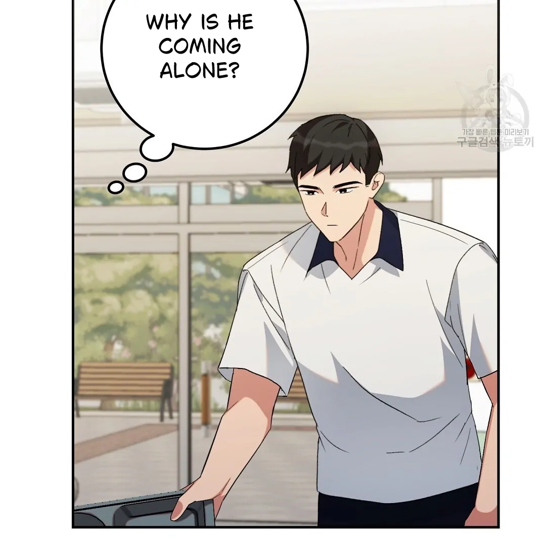 Read Jjogari chapter 3 image 12 on Lezhin