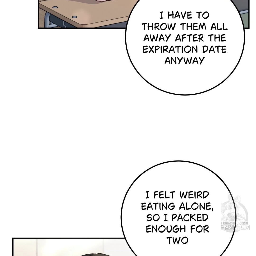 Read Jjogari chapter 3 image 121 on Lezhin
