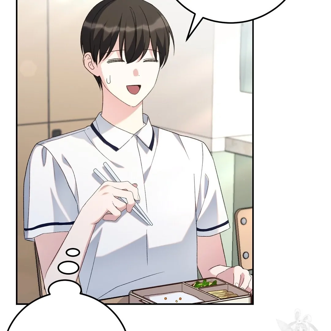Read Jjogari chapter 3 image 122 on Lezhin