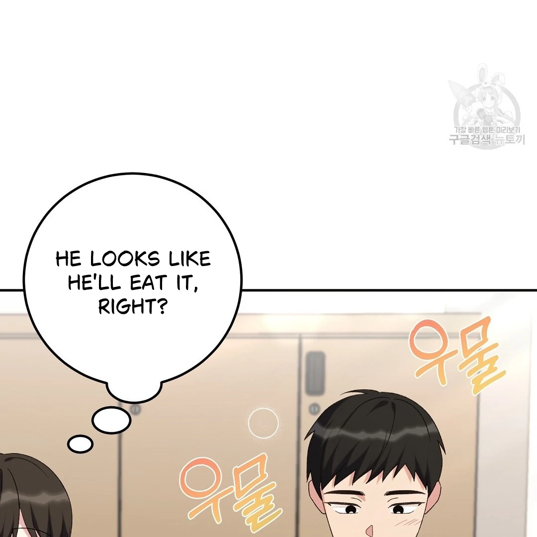 Read Jjogari chapter 3 image 126 on Lezhin