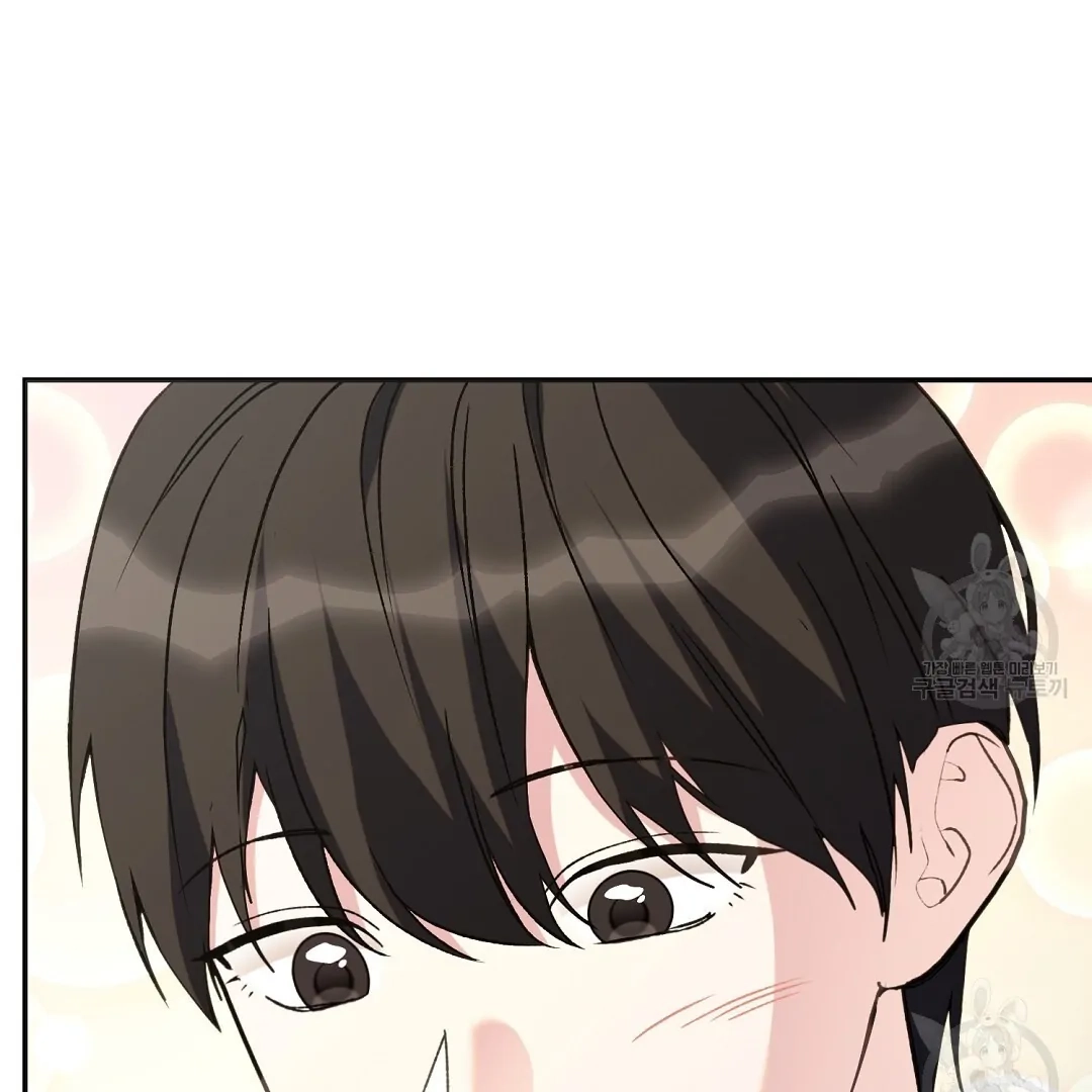 Read Jjogari chapter 3 image 128 on Lezhin