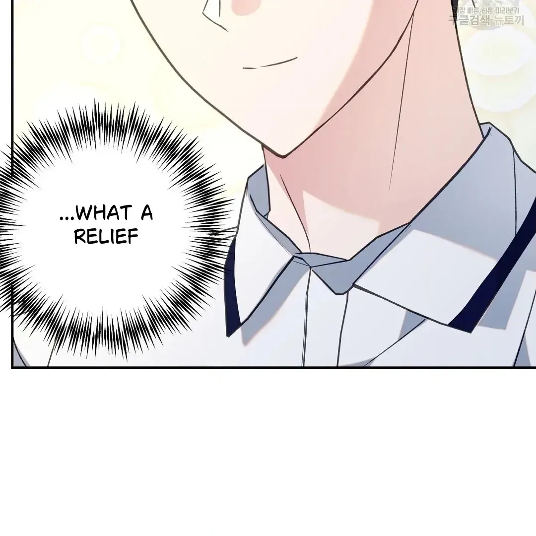 Read Jjogari chapter 3 image 129 on Lezhin