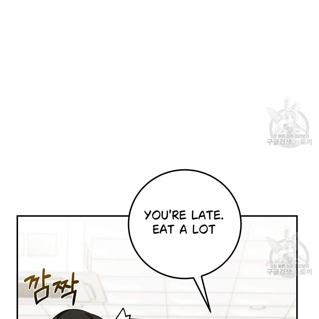 Read Jjogari chapter 3 image 13 on Lezhin
