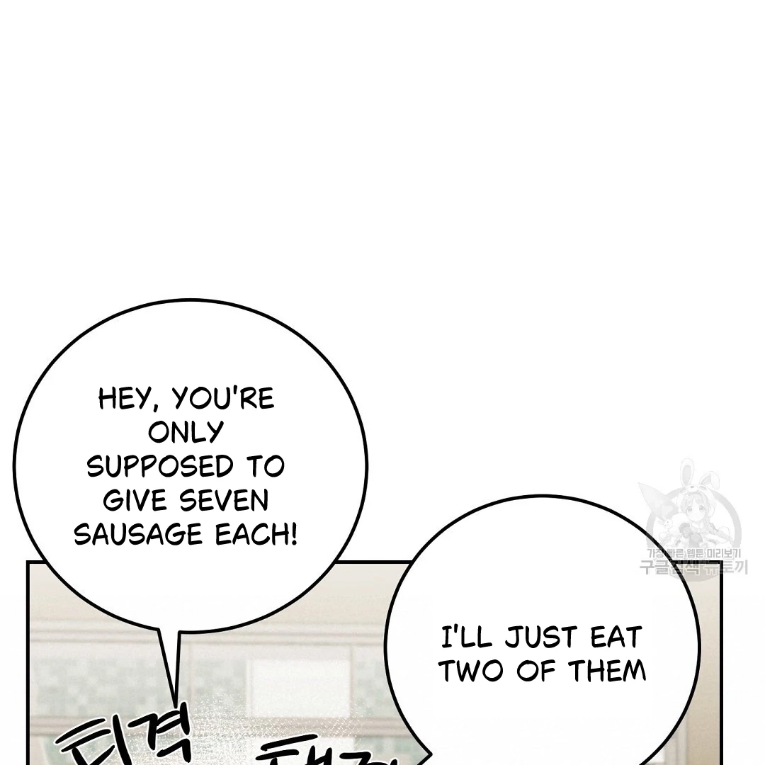 Read Jjogari chapter 3 image 18 on Lezhin