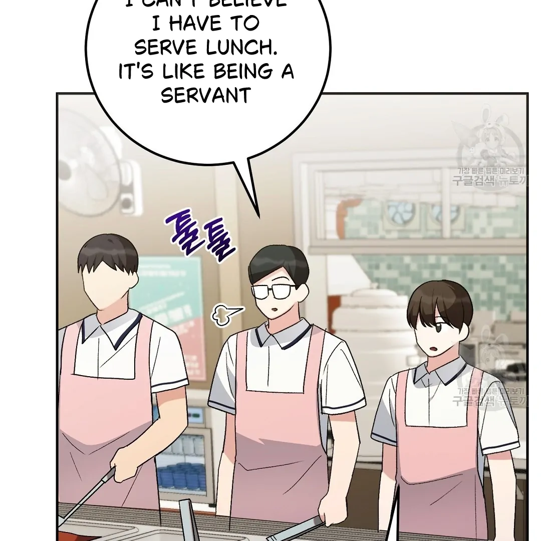 Read Jjogari chapter 3 image 2 on Lezhin