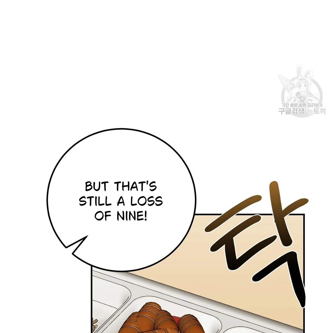 Read Jjogari chapter 3 image 20 on Lezhin