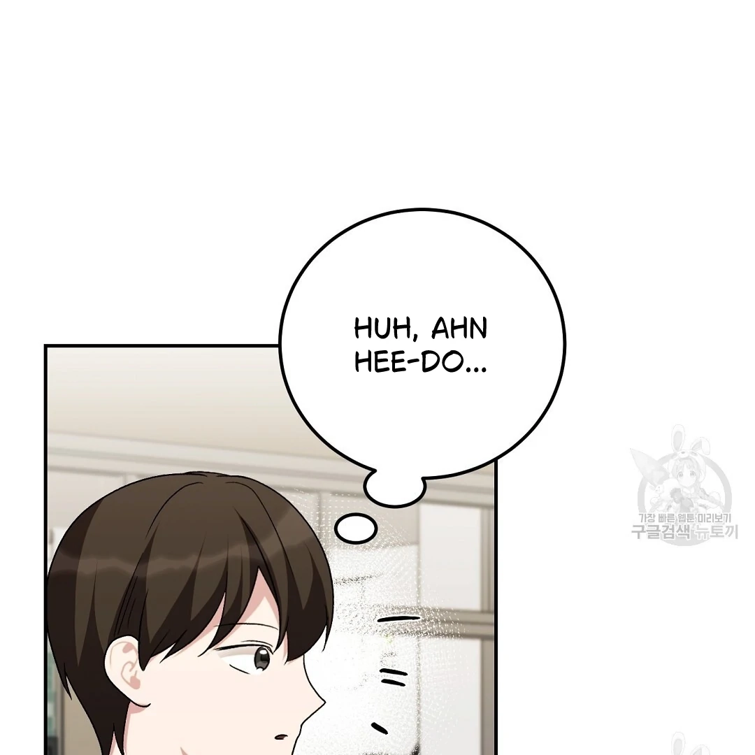 Read Jjogari chapter 3 image 22 on Lezhin