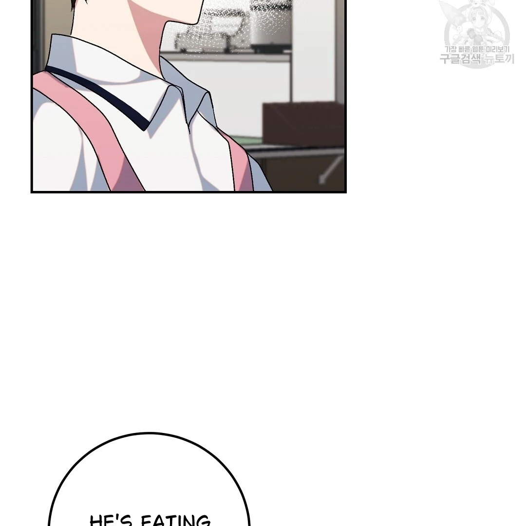 Read Jjogari chapter 3 image 23 on Lezhin