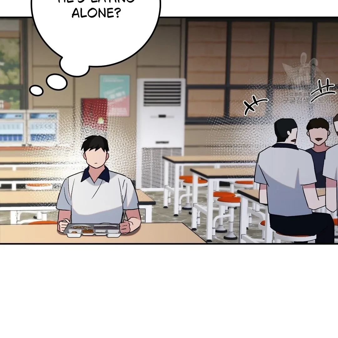 Read Jjogari chapter 3 image 24 on Lezhin