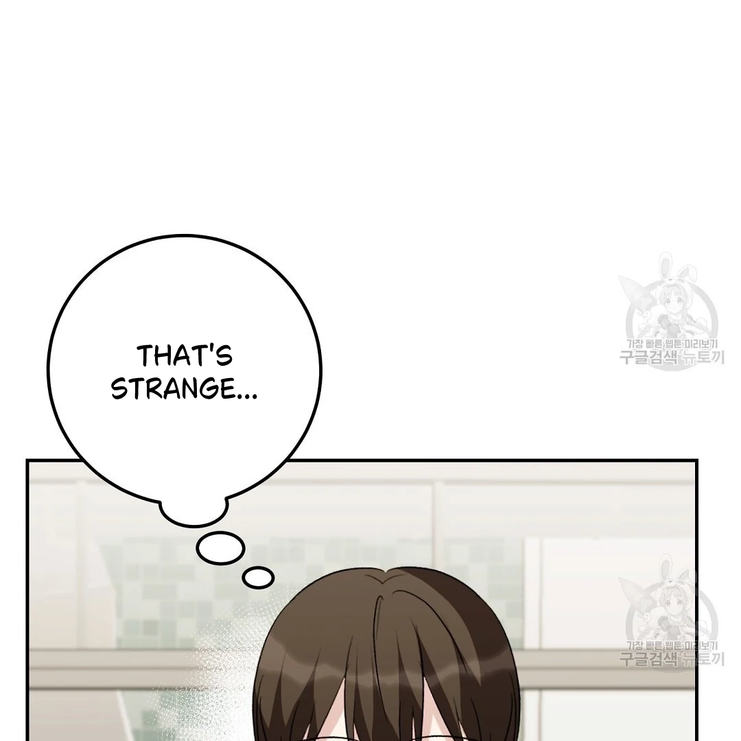 Read Jjogari chapter 3 image 25 on Lezhin