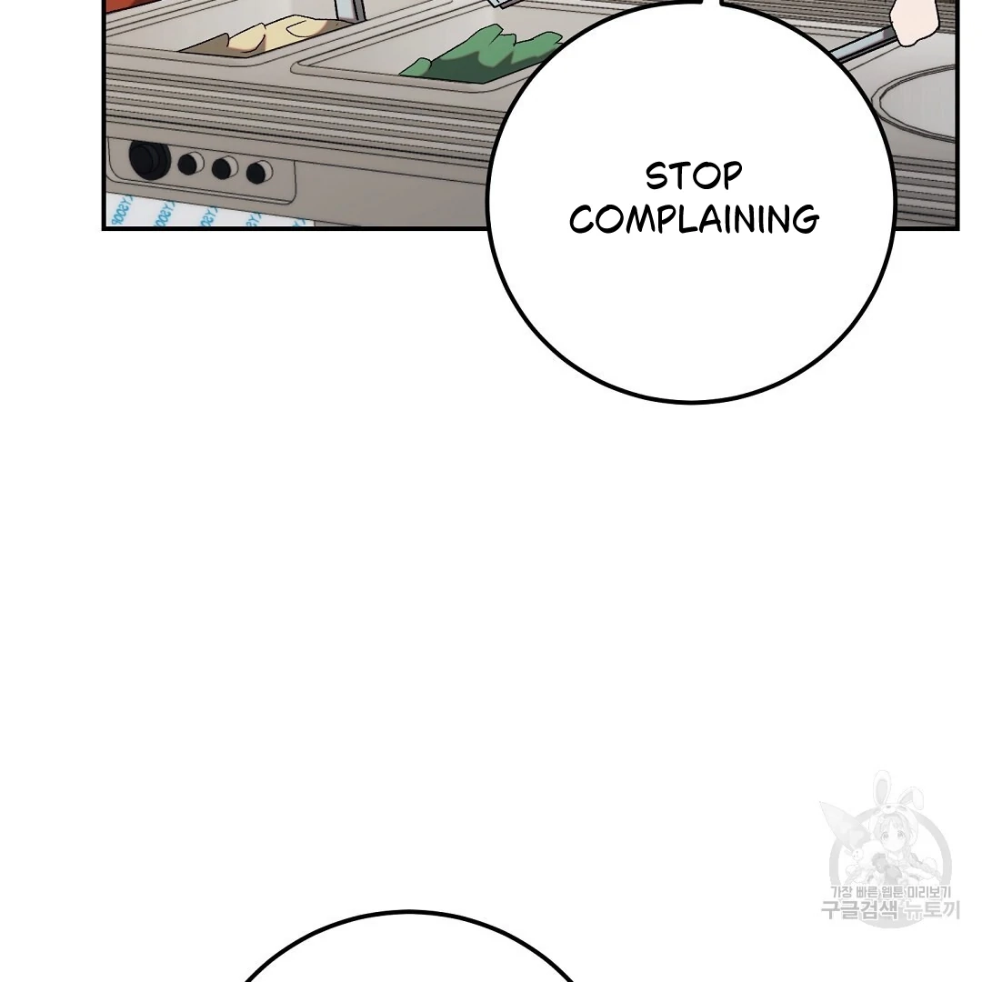 Read Jjogari chapter 3 image 3 on Lezhin