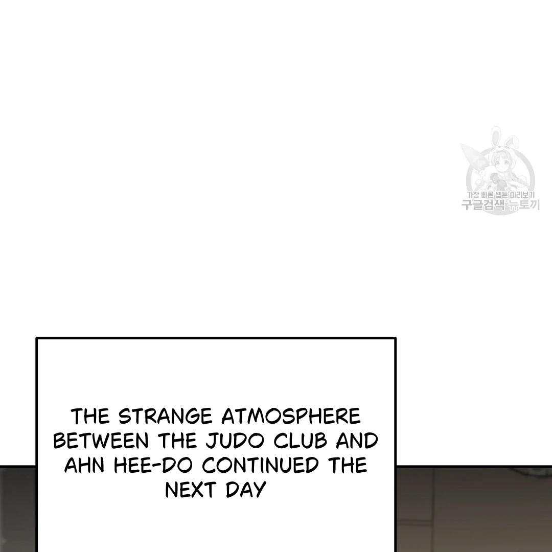 Read Jjogari chapter 3 image 32 on Lezhin