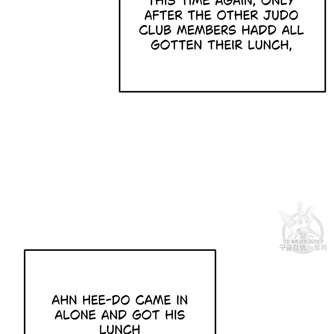 Read Jjogari chapter 3 image 34 on Lezhin