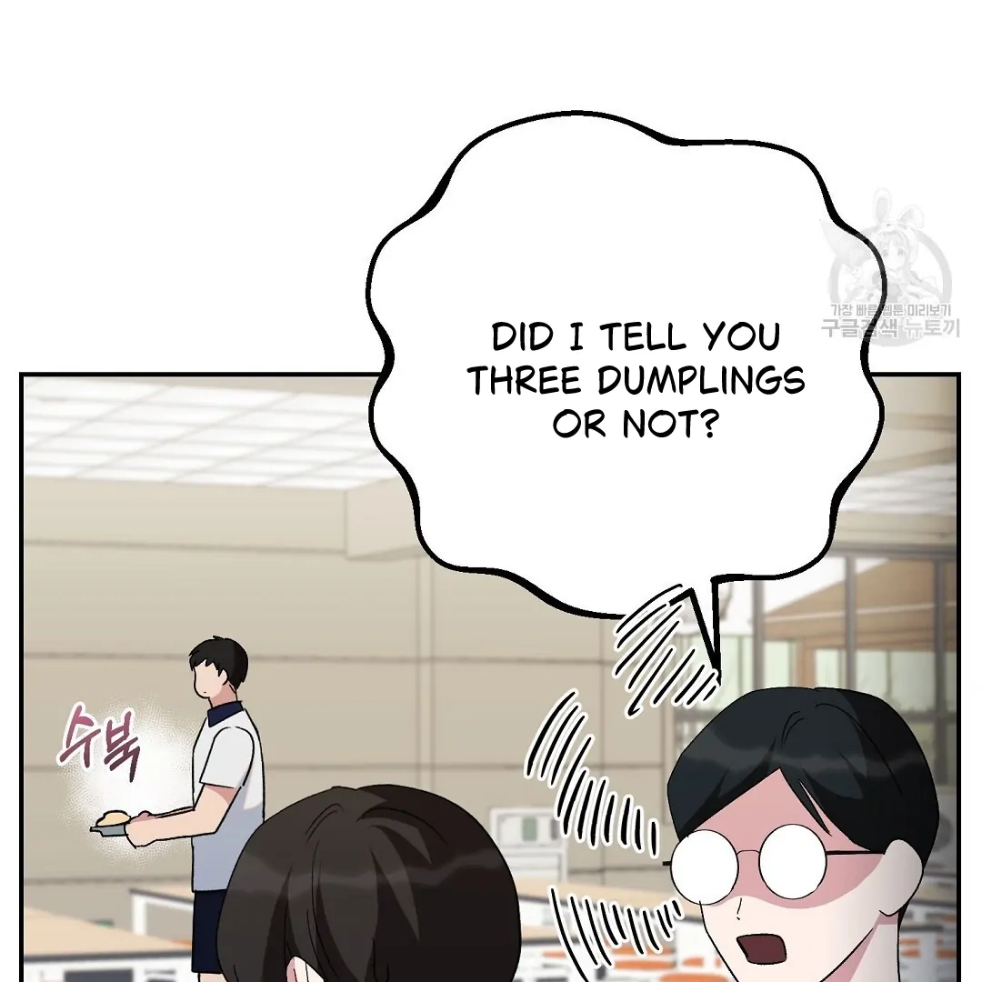 Read Jjogari chapter 3 image 36 on Lezhin