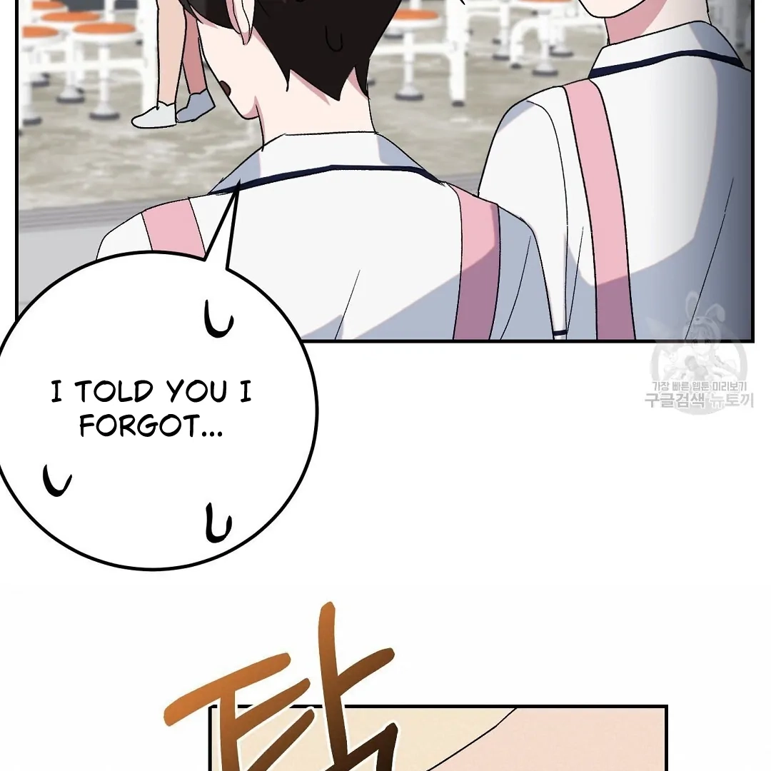 Read Jjogari chapter 3 image 37 on Lezhin