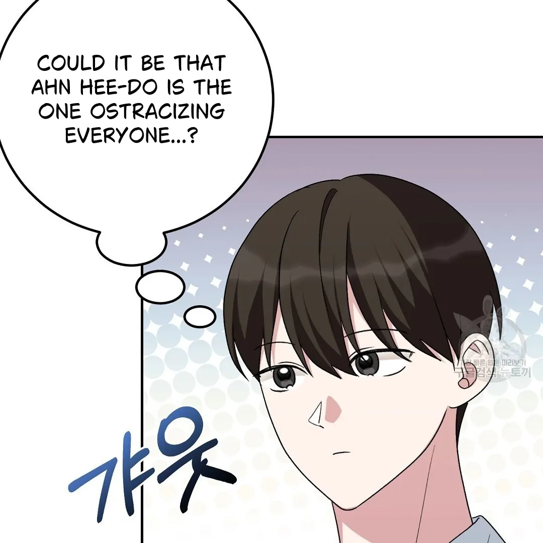 Read Jjogari chapter 3 image 41 on Lezhin