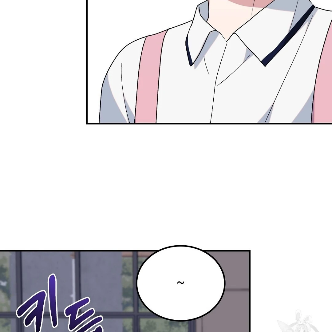 Read Jjogari chapter 3 image 42 on Lezhin