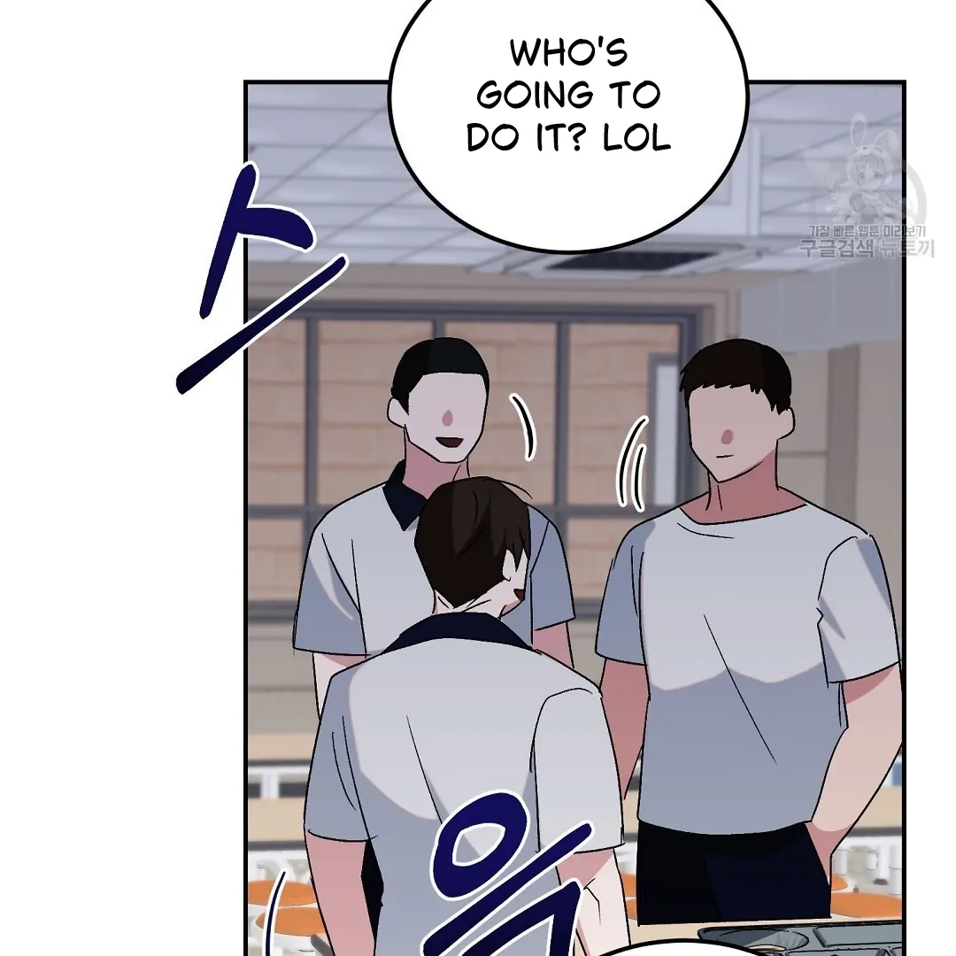 Read Jjogari chapter 3 image 44 on Lezhin