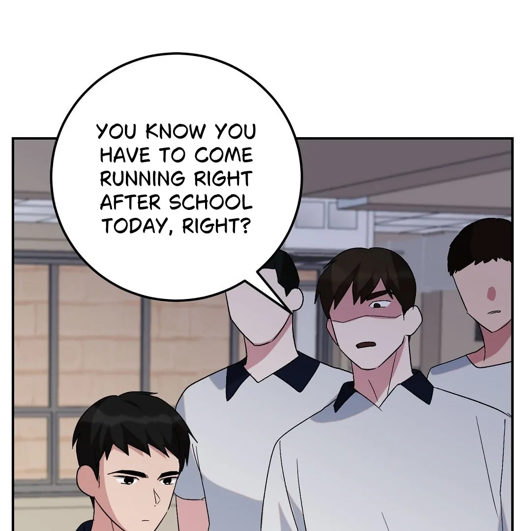 Read Jjogari chapter 3 image 48 on Lezhin