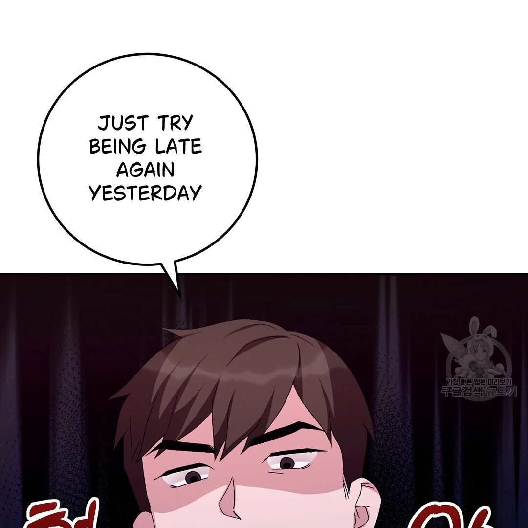 Read Jjogari chapter 3 image 50 on Lezhin