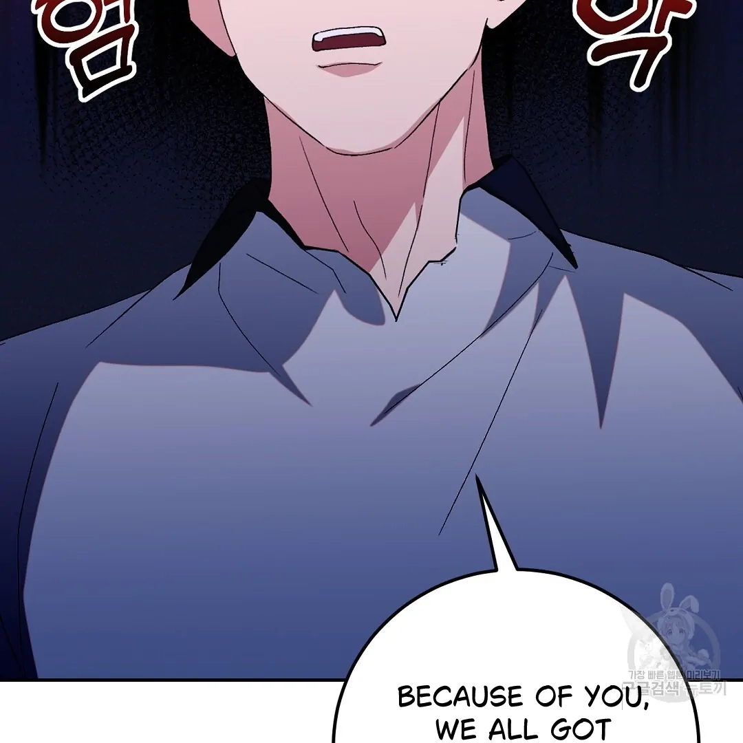 Read Jjogari chapter 3 image 51 on Lezhin