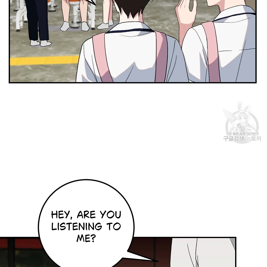 Read Jjogari chapter 3 image 53 on Lezhin
