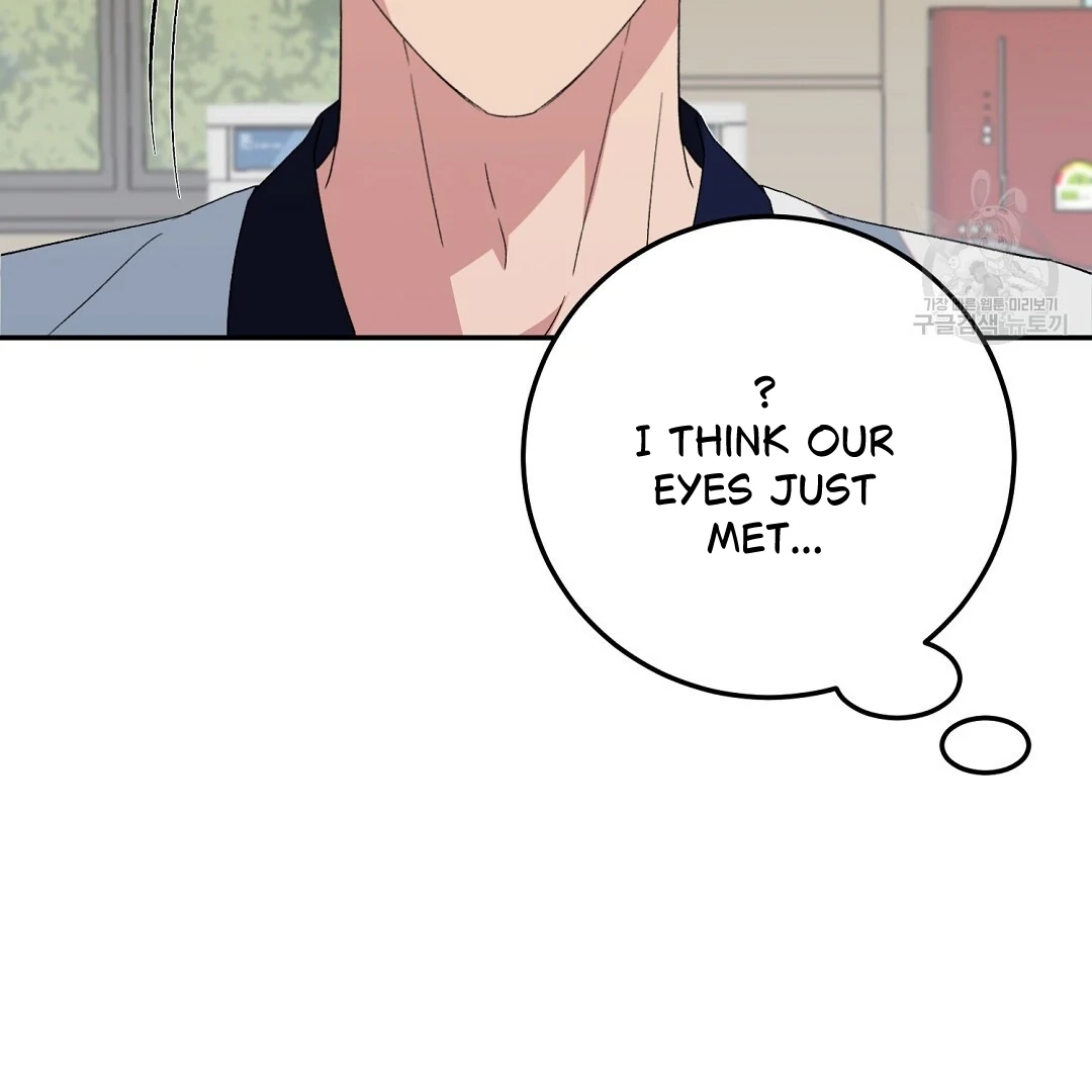 Read Jjogari chapter 3 image 56 on Lezhin