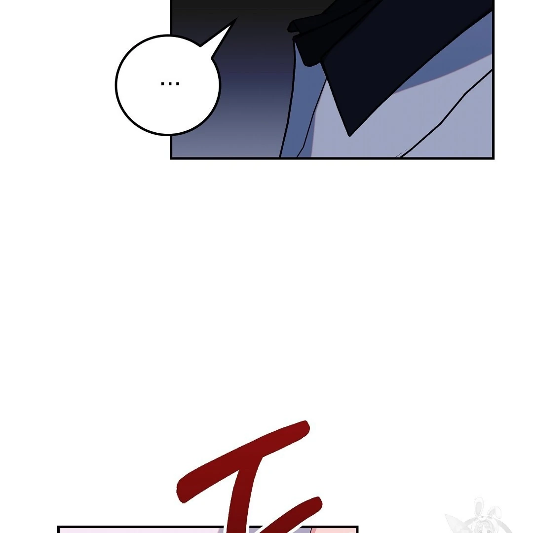 Read Jjogari chapter 3 image 58 on Lezhin