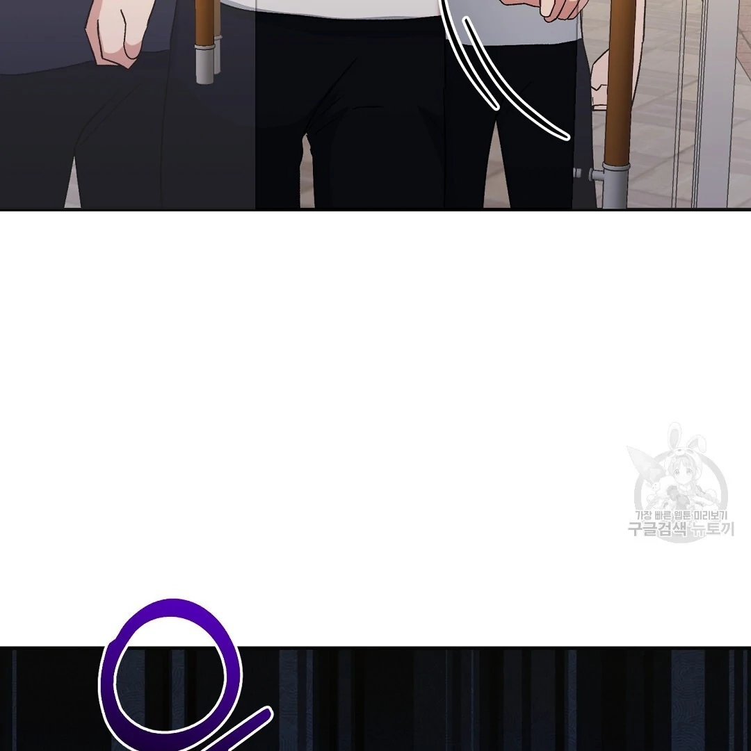 Read Jjogari chapter 3 image 6 on Lezhin