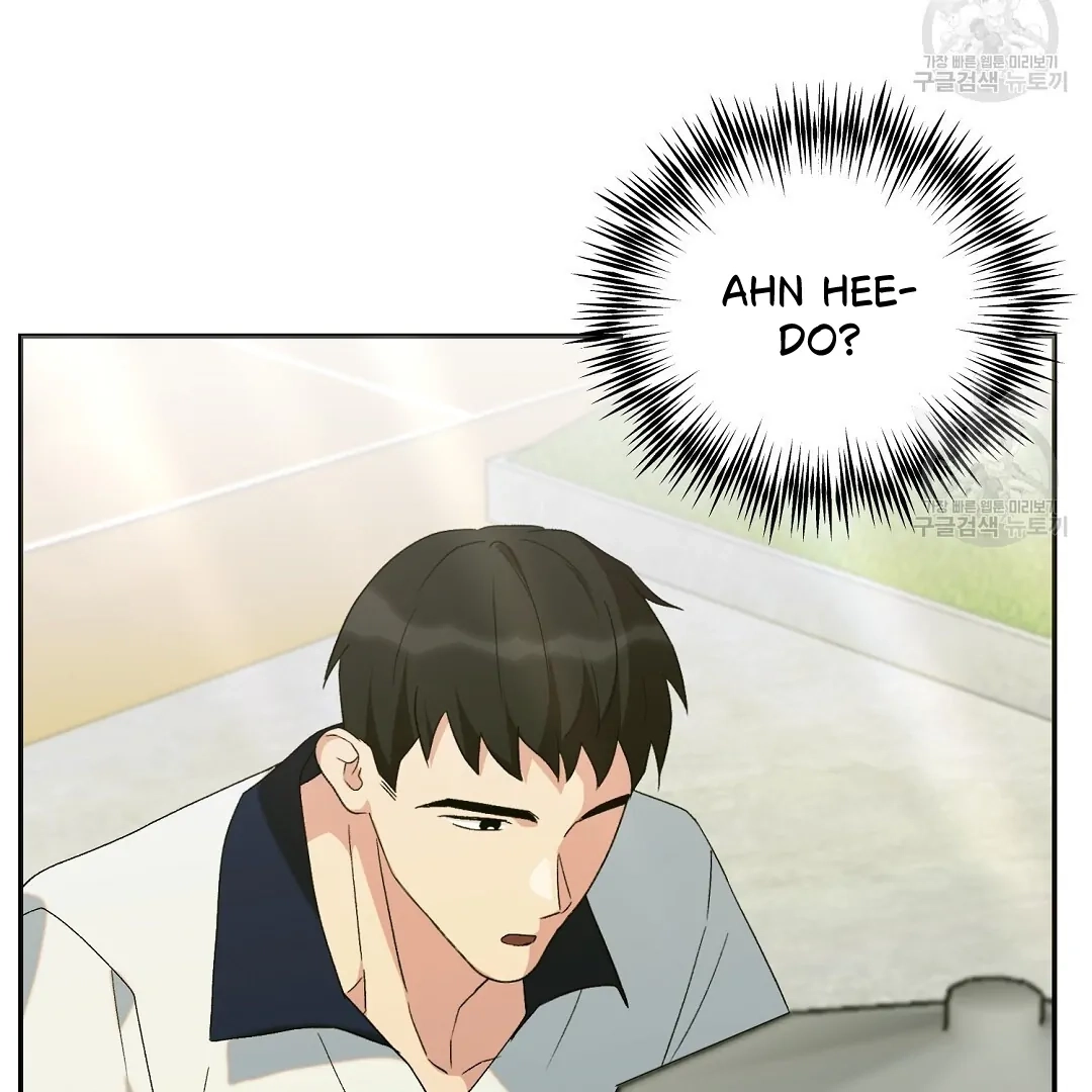 Read Jjogari chapter 3 image 75 on Lezhin