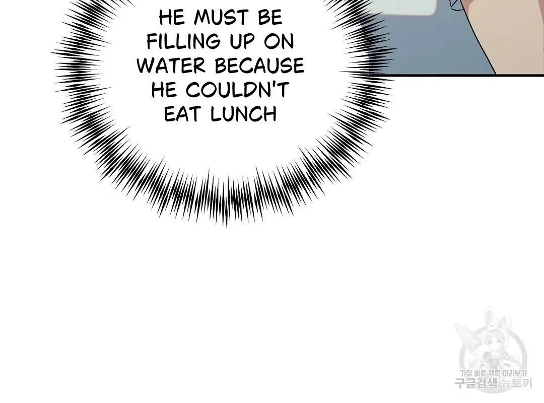 Read Jjogari chapter 3 image 79 on Lezhin