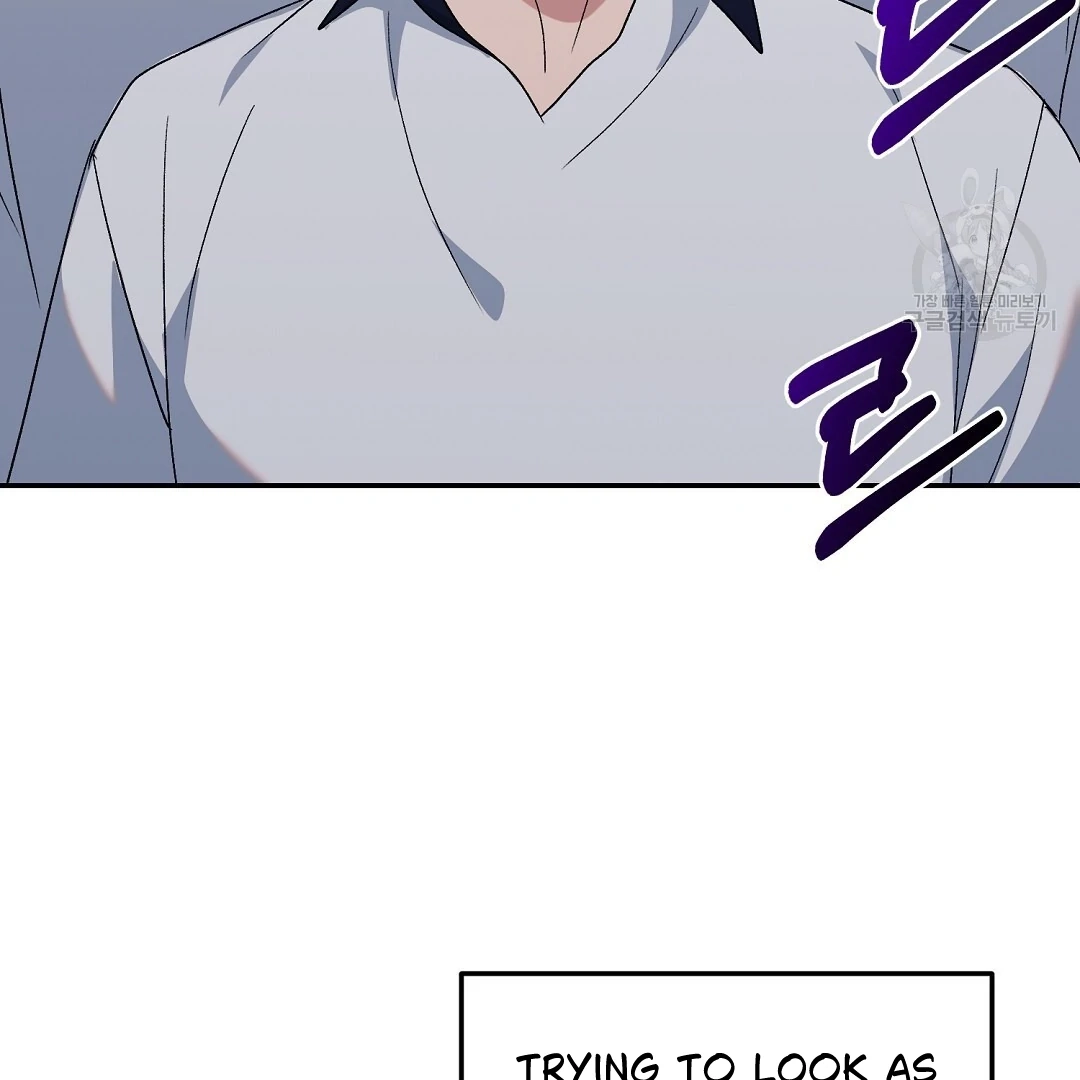 Read Jjogari chapter 3 image 8 on Lezhin